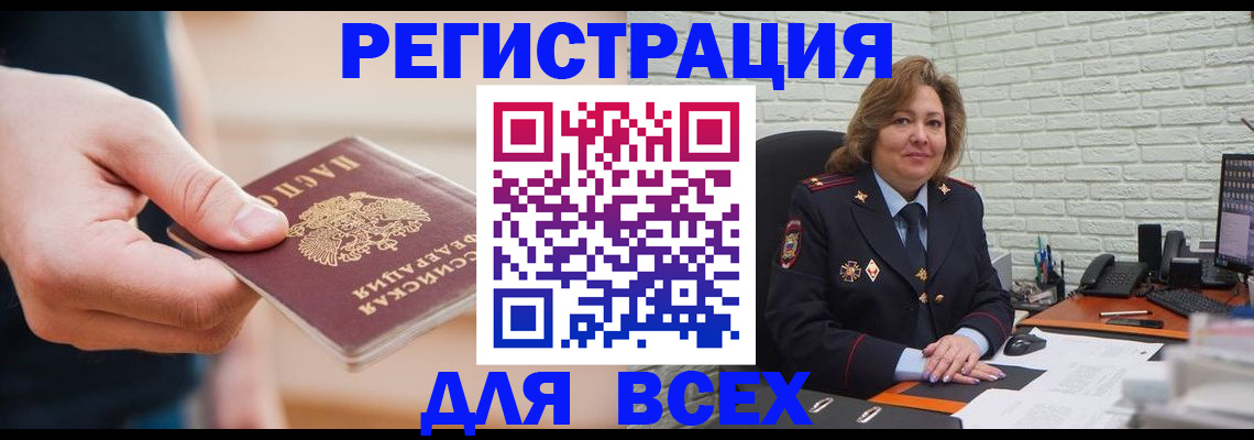 форма 3 в Курчатове